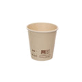 Bicchiere in Cartoncino Bamboo/Pla 90 ml (3 oz) – 100 pz